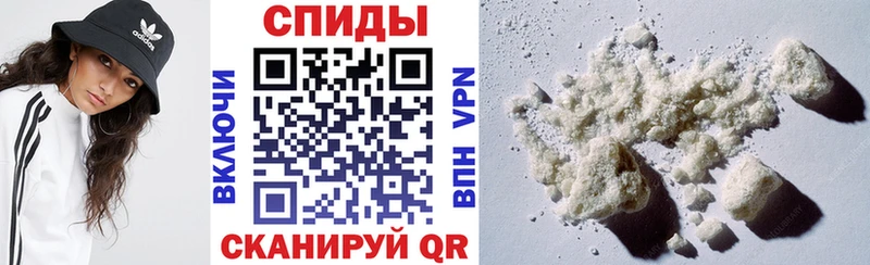 АМФЕТАМИН VHQ  Талдом 