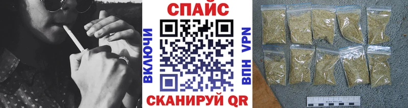 ОМГ ОМГ онион  Талдом  Бутират Butirat 