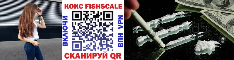 COCAIN 99%  MEGA как войти  Талдом  закладки 