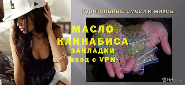 хмурый Горнозаводск