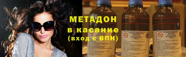хмурый Горнозаводск