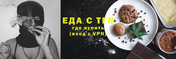 хмурый Горнозаводск
