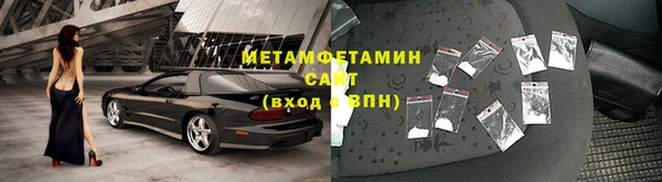 ешки Горняк