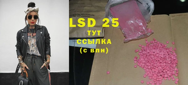 хмурый Горнозаводск