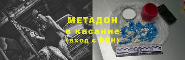 хмурый Горнозаводск