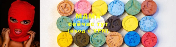хмурый Горнозаводск