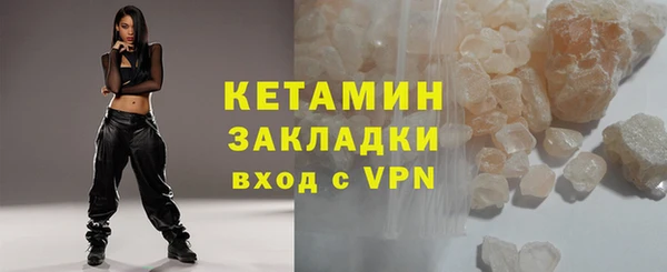 хмурый Горнозаводск