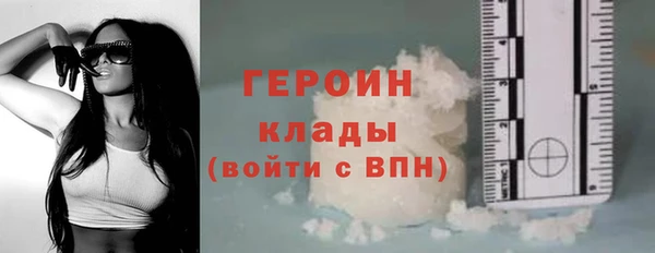 хмурый Горнозаводск