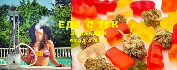 хмурый Горнозаводск