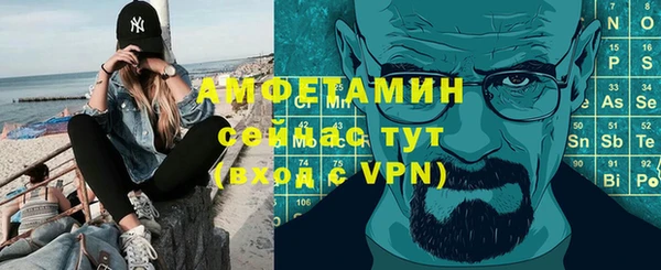 хмурый Горнозаводск