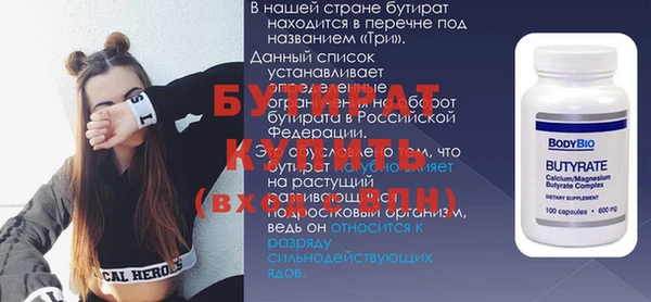 хмурый Горнозаводск