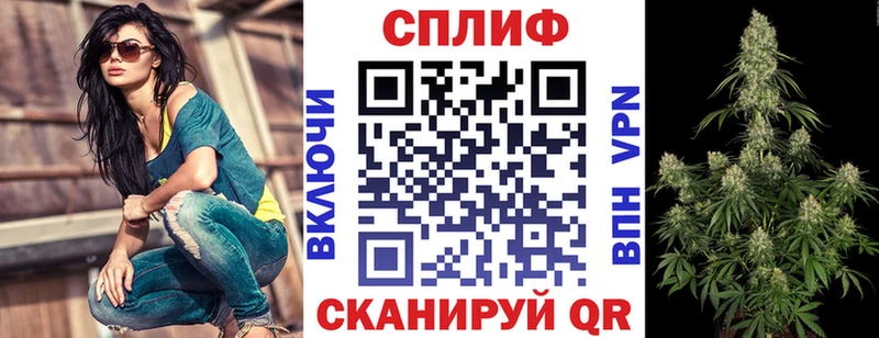 Конопля гибрид  где можно купить наркотик  Талдом 